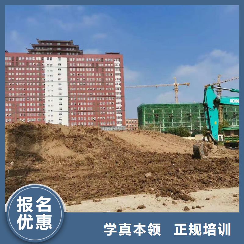 挖掘机钩机驾驶实训操作新信息