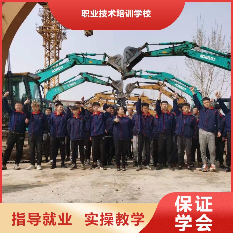 工程机械基地报名地址