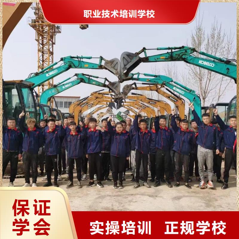 挖掘机钩机操作学校|学开挖掘机要花多少钱？钩机操作培训简章