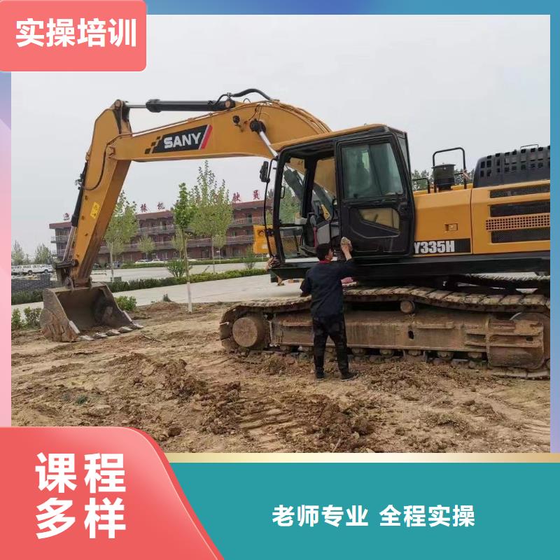 挖掘机钩机学校新消息