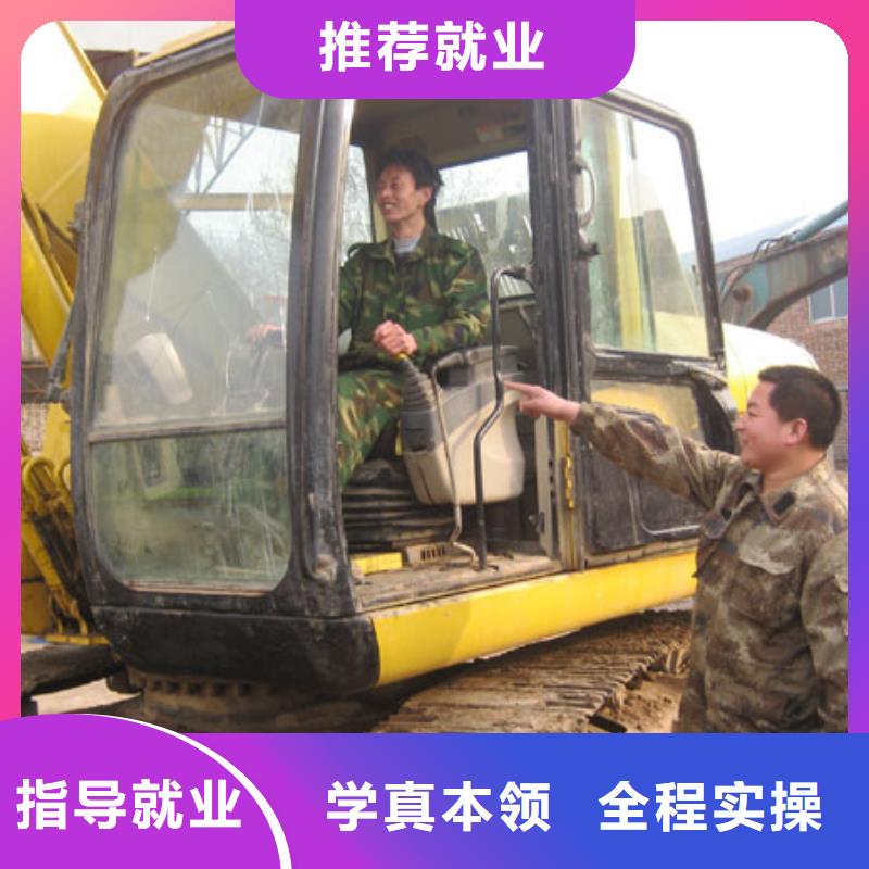 学挖掘机驾驶到虎振学校实践力度大