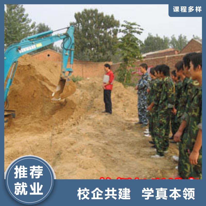 学钩机操作培训技校招生行情