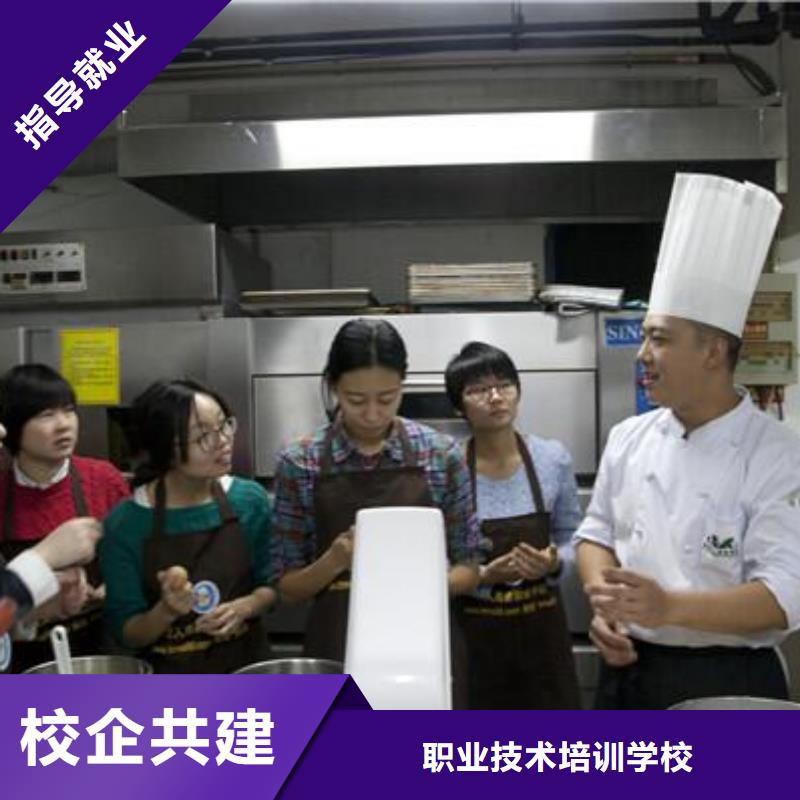 面包烘焙生日蛋糕裱花学校|学中西糕点去哪里？中西糕点培训简章