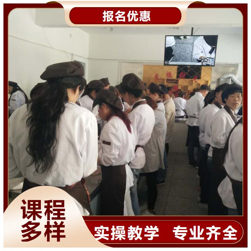 【虎振中西糕点学校】挖掘机培训师资力量强