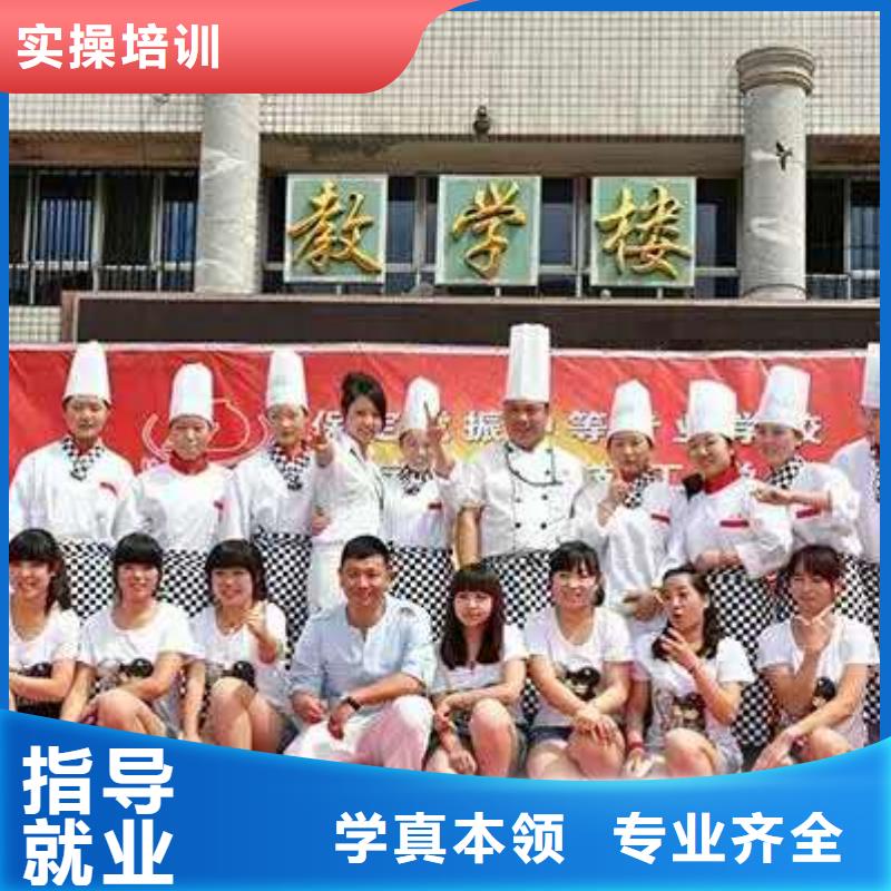 中西糕点技校学费学期