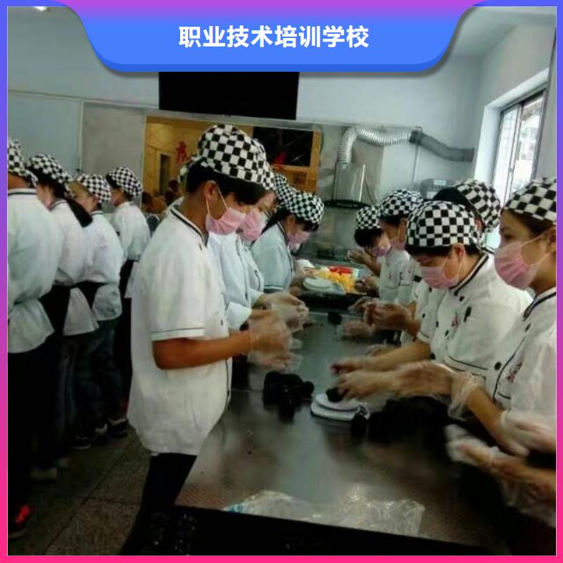 中西糕点培训招生|学生日蛋糕裱花到哪里？中西糕点培训学期