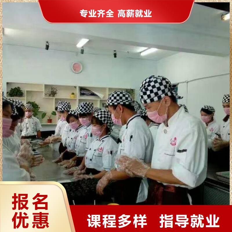 面包烘焙生日蛋糕培训学校招生简单