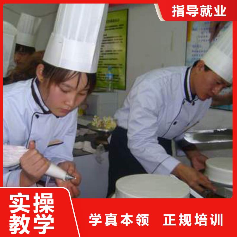 虎振中西糕点学校保定虎振技校正规培训