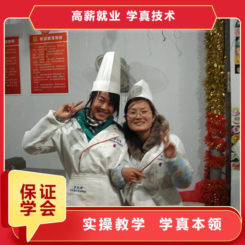 中西糕点技校|学生日蛋糕裱花到哪里？中西糕点培训学期学费