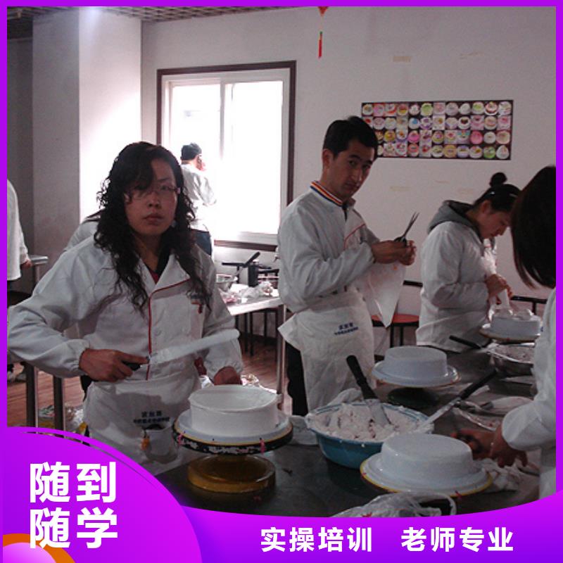 虎振中西糕点学校_数控模具培训机构正规学校