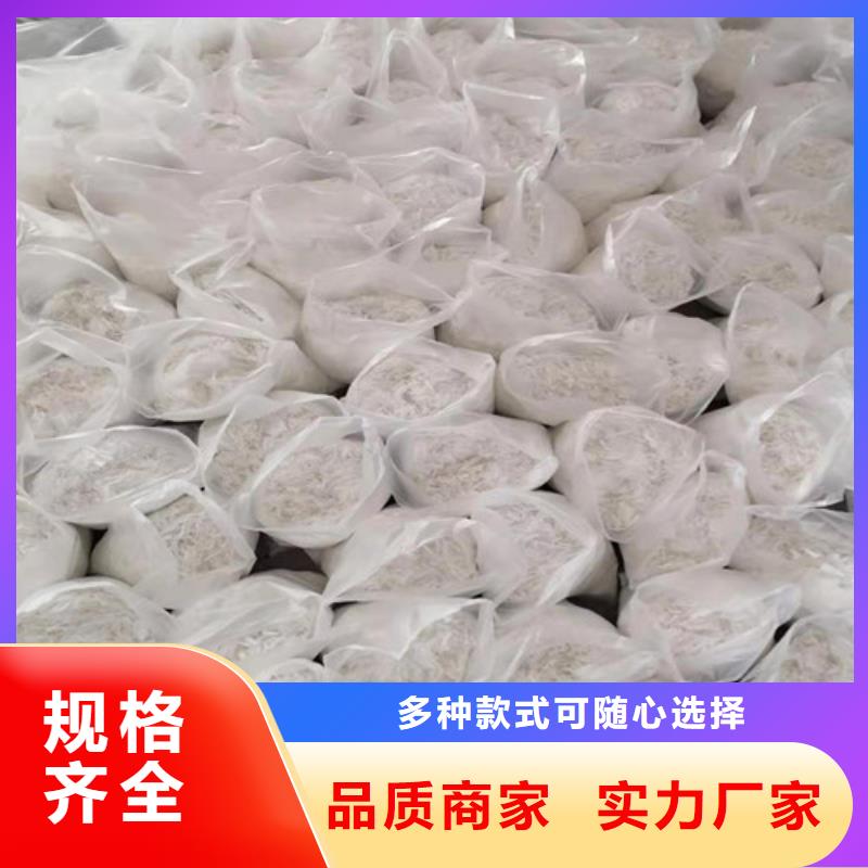 剪切钢纤维哪家好钢纤维卖家