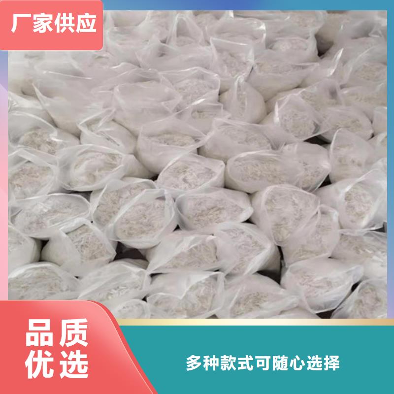 聚丙烯网状纤维---哪家质量好