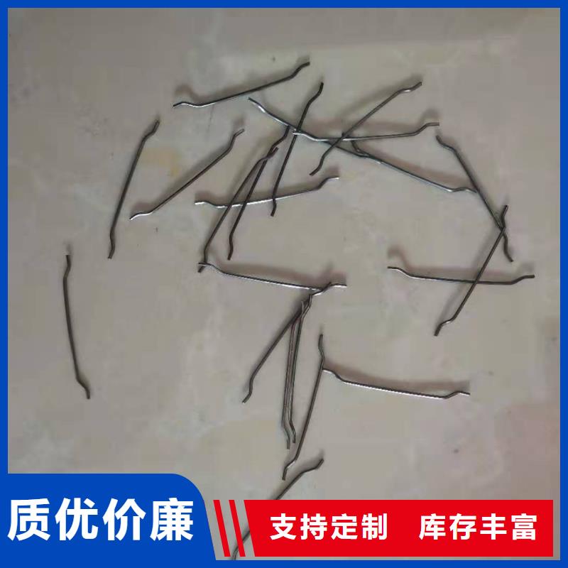镀铜微丝钢纤维行情预测钢纤维生产厂家