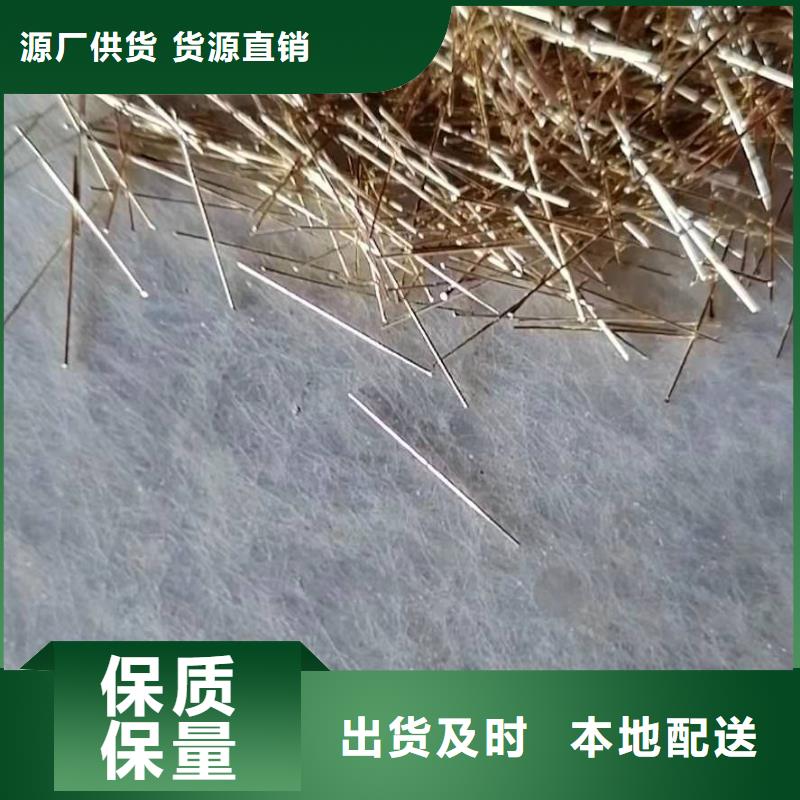 仿钢钢纤维厂家简介