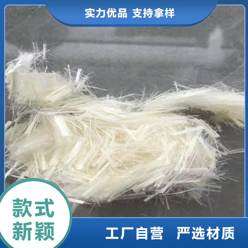木质纤维报价钢纤维生产厂家