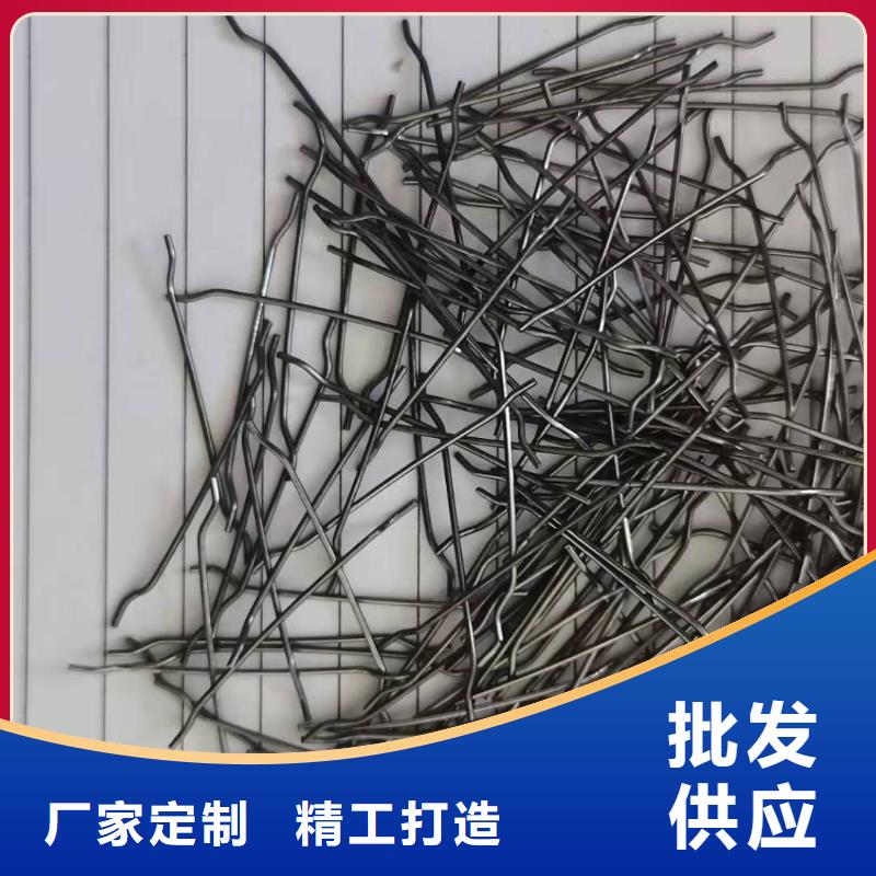 镀铜微丝钢纤维技术服务钢纤维生产厂家