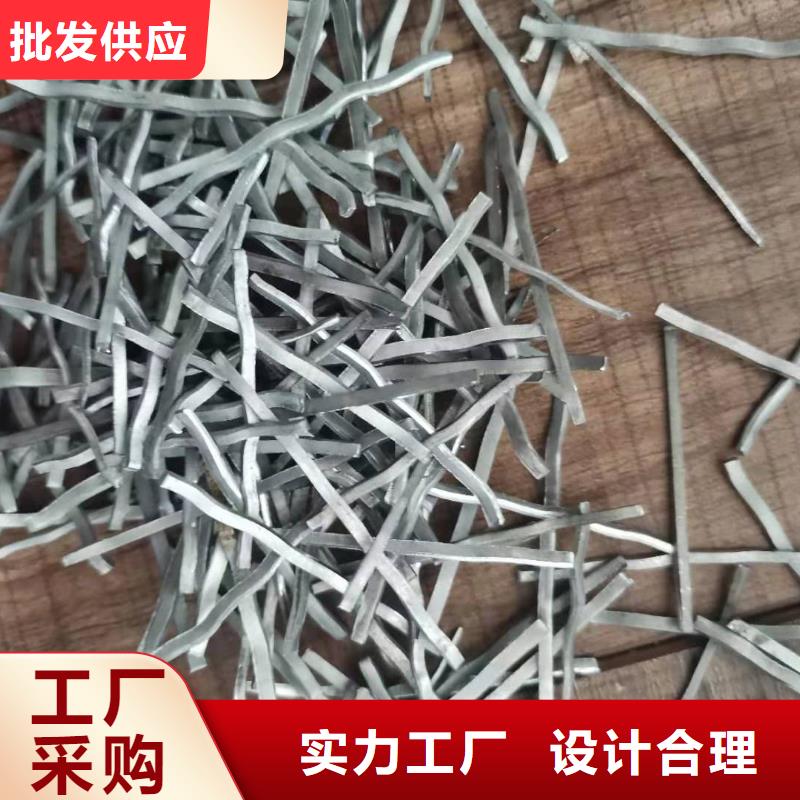 附近【广通】仿钢钢纤维简介有限责任公司