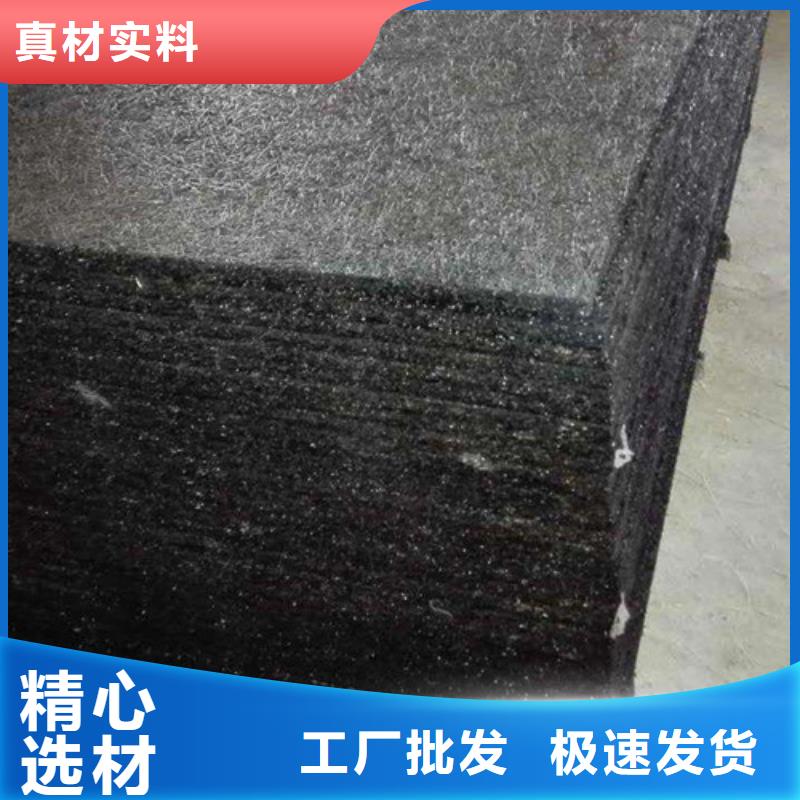 沥青多层板经销商