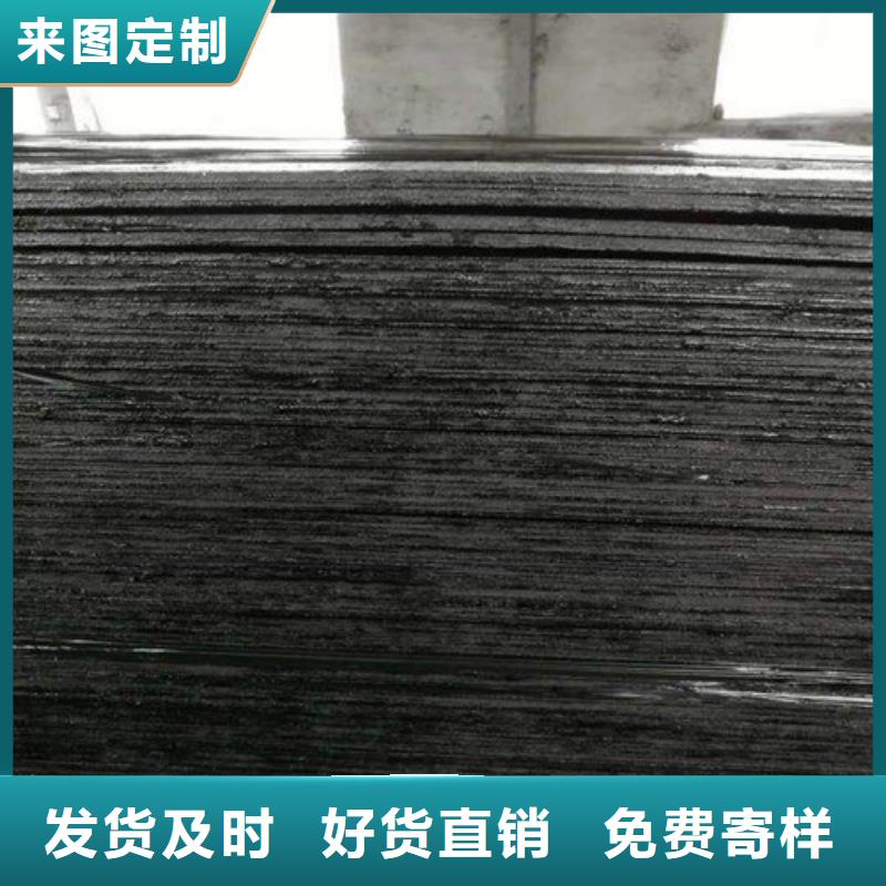 沥青杉板欢迎来电订购--欢迎您
