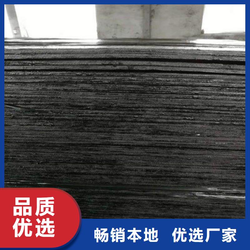 沥青木板环保抑尘剂土工布货源直销