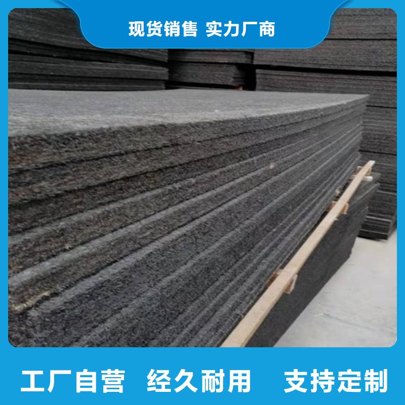 沥青木板涤纶土工格栅当地厂家值得信赖