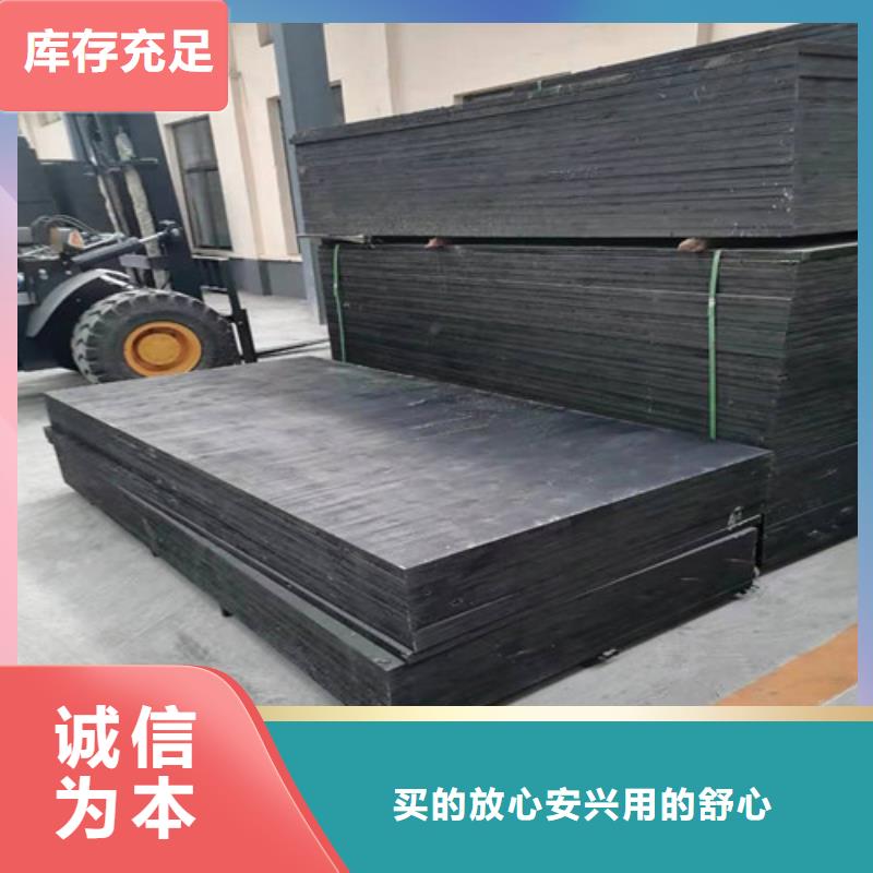 --沥青沥青木屑板厂家--信誉保证