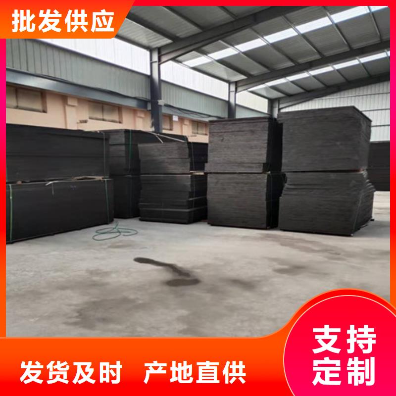 沥青麻筋--沥青木丝板厂家--怎么样