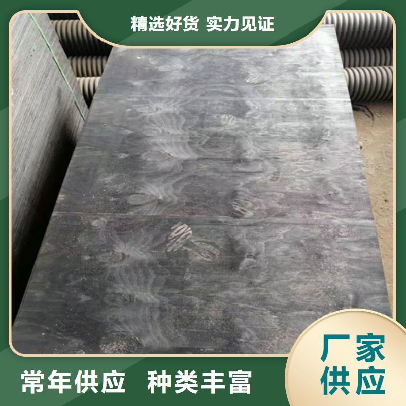 沥青木板涤纶土工格栅当地厂家值得信赖