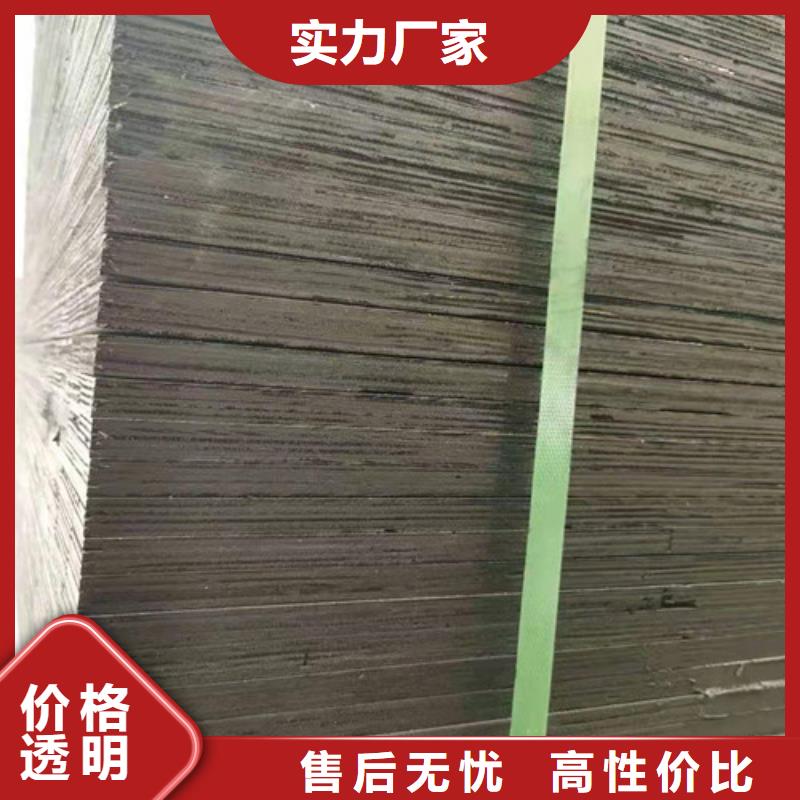 沥青板--沥青杉板厂家--求购