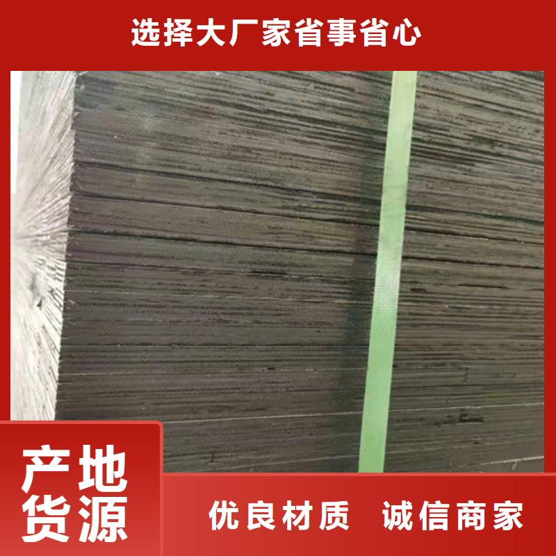 沥青松木板--沥青木丝板厂家--报价