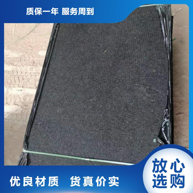 欢迎-沥青木屑板--哪里价格低