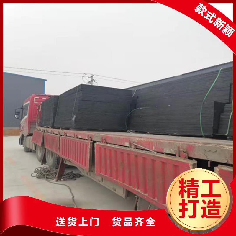 沥青衫板样式新颖