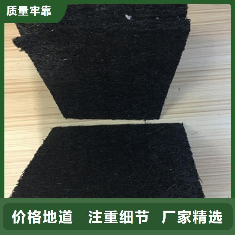 沥青木丝板--沥青沥青木屑板厂家--哪家强