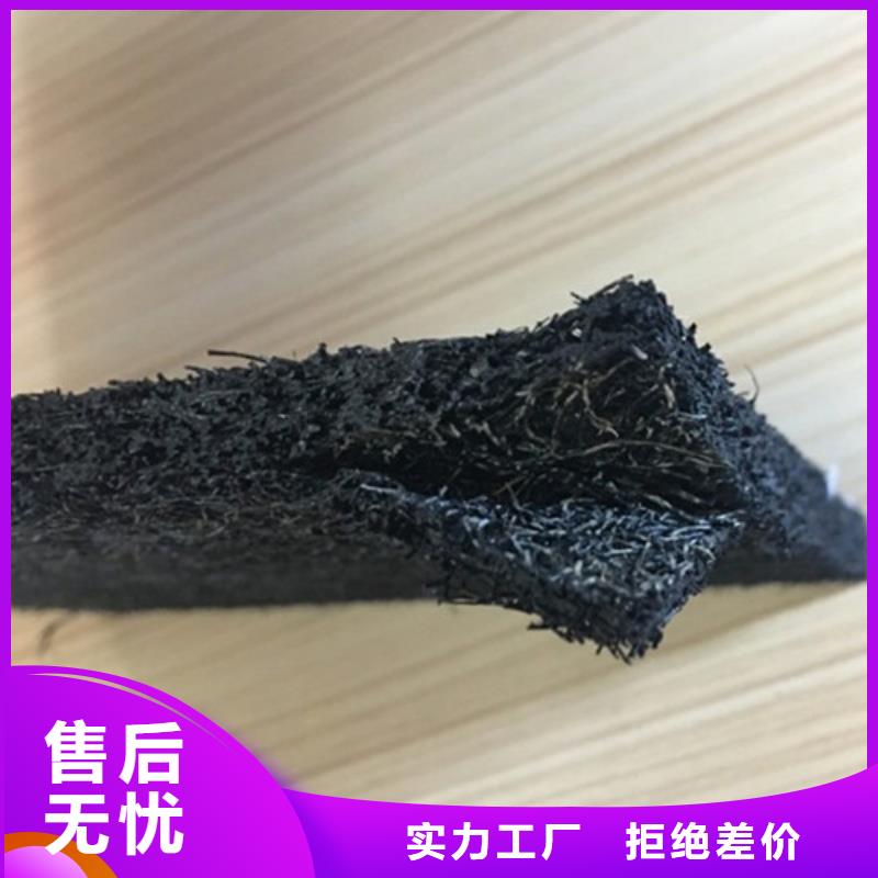 沥青浆膏木板价格合理
