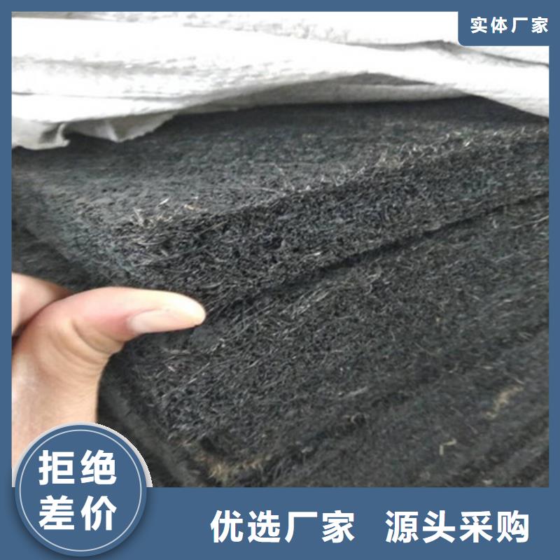 沥青甘蔗板--沥青木板厂家--销售部