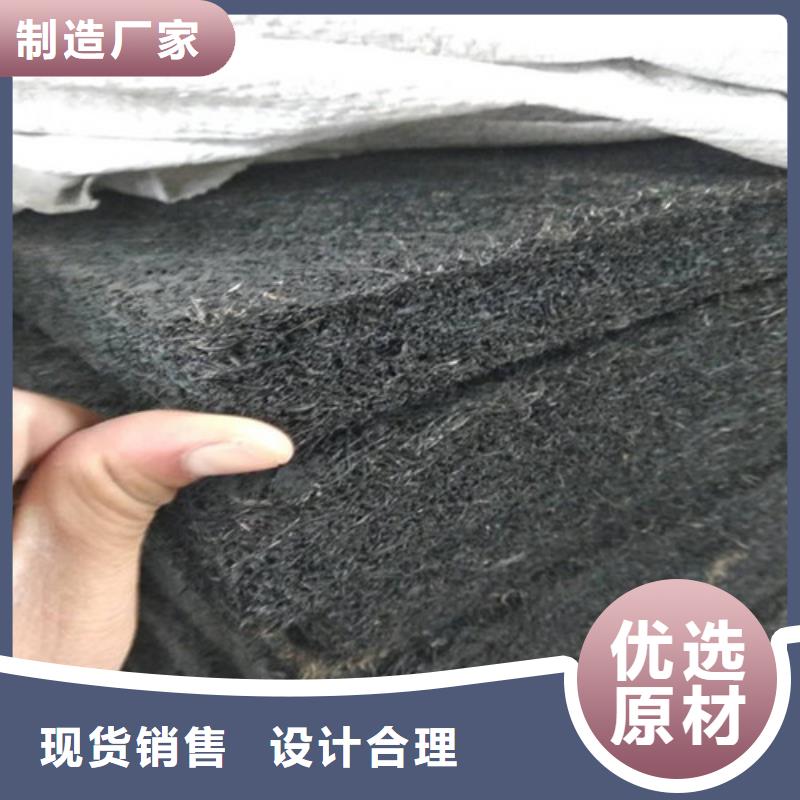 沥青麻筋--沥青木丝板厂家--怎么样