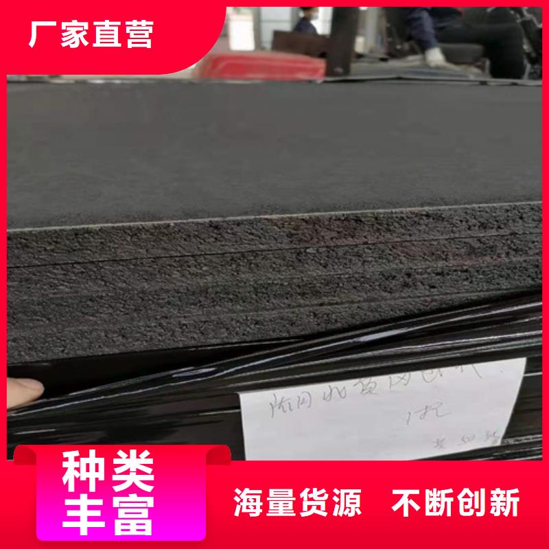 沥青麻绳诚信热销沥青木板厂家