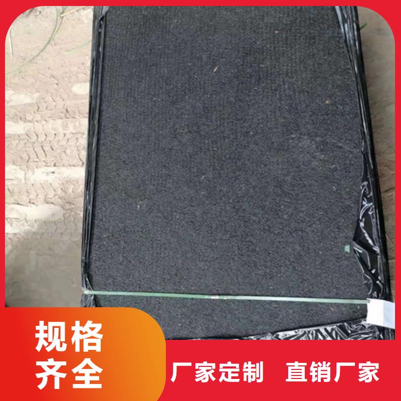 沥青木板涤纶土工格栅当地厂家值得信赖