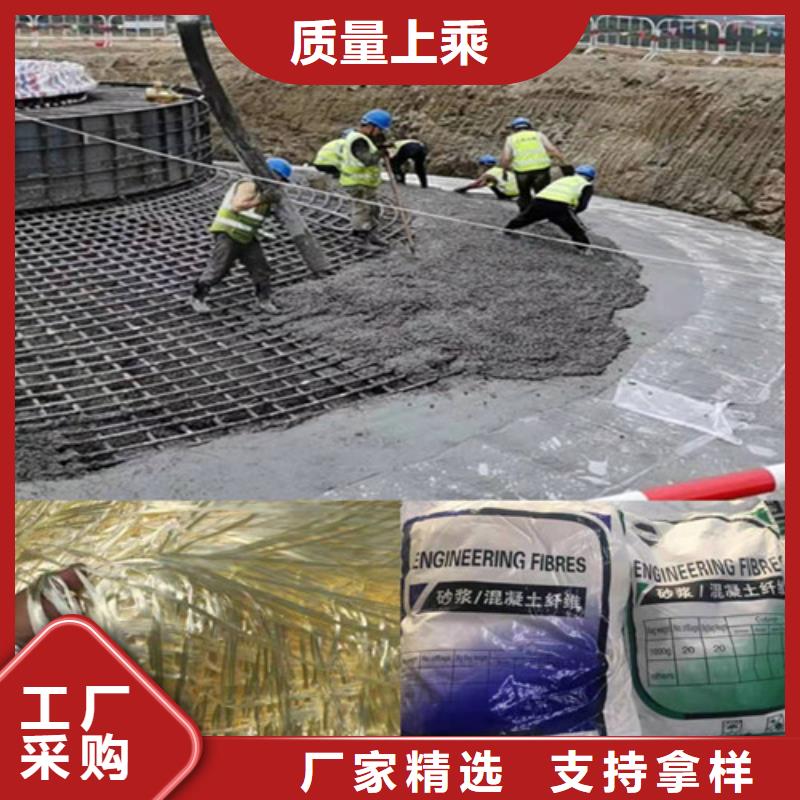 抗裂纤维护坡土工网欢迎新老客户垂询