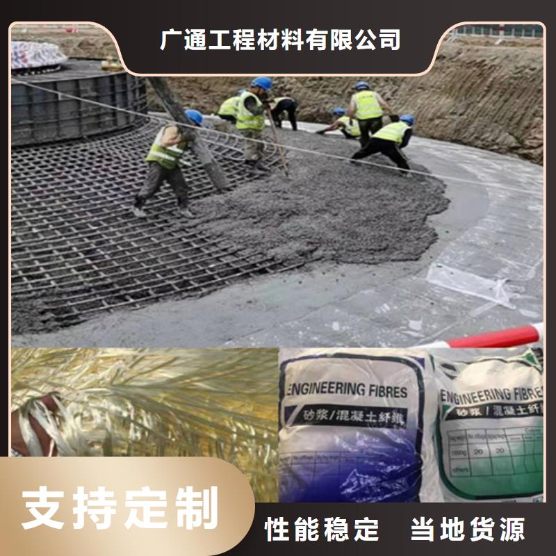 抗裂纤维凸结点钢塑土工格栅不断创新
