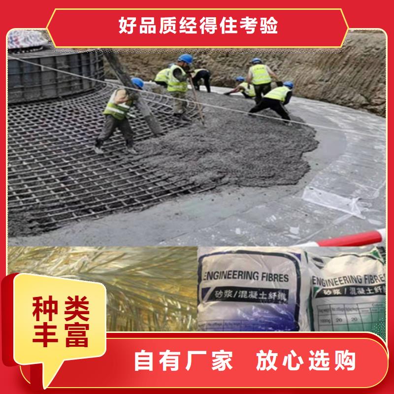 --聚丙烯厂家-精工制造