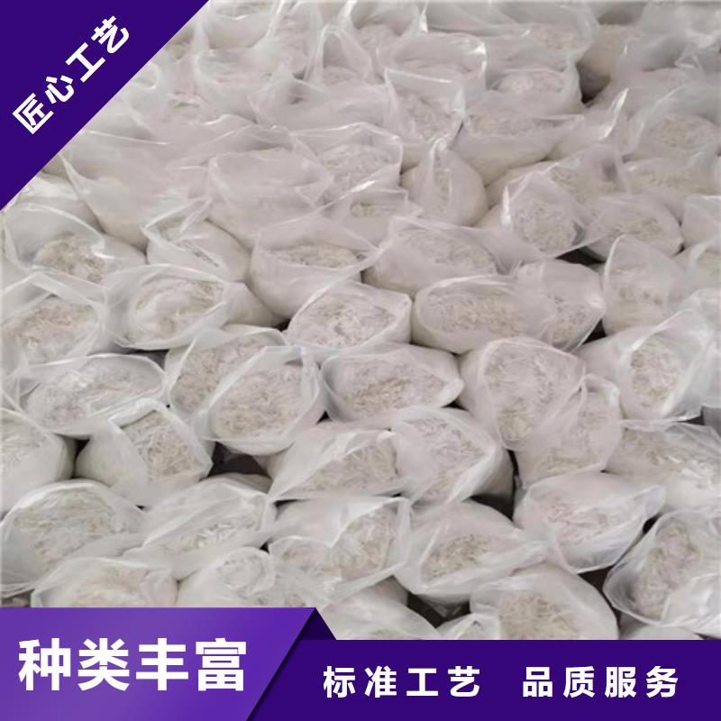 端钩钢纤维--聚丙烯纤维厂家--产品中心