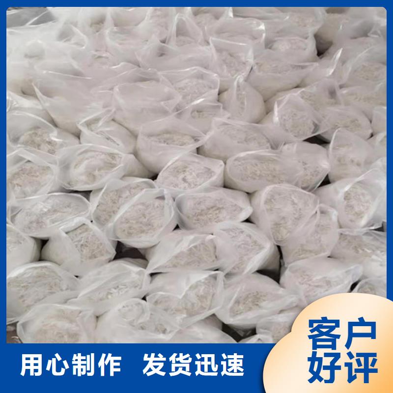 抗裂纤维双向塑料土工格栅定制不额外收费