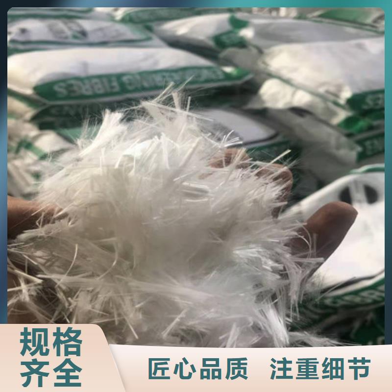 欢迎-聚乙烯醇纤维--价格合理