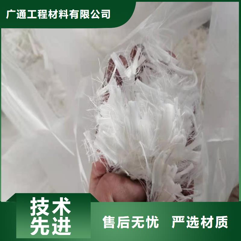 剪切钢纤维--抗裂纤维厂家--公司地址