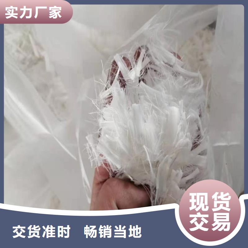 聚丙烯腈纤维厂家介绍--供应商