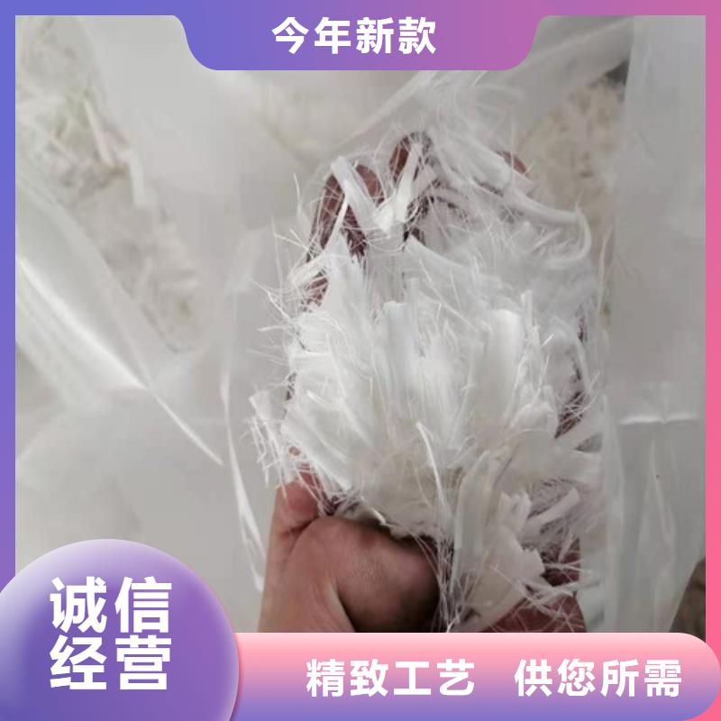 抗裂纤维护坡土工网欢迎新老客户垂询