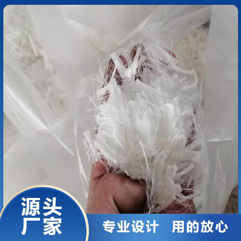 抗裂纤维护坡土工网欢迎新老客户垂询