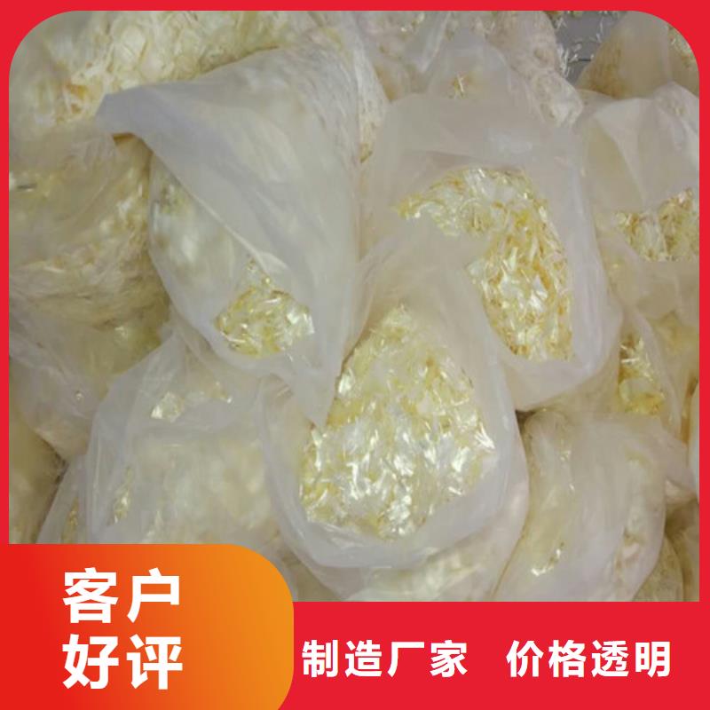 木质灰白纤维--聚丙烯纤维厂家--生产线