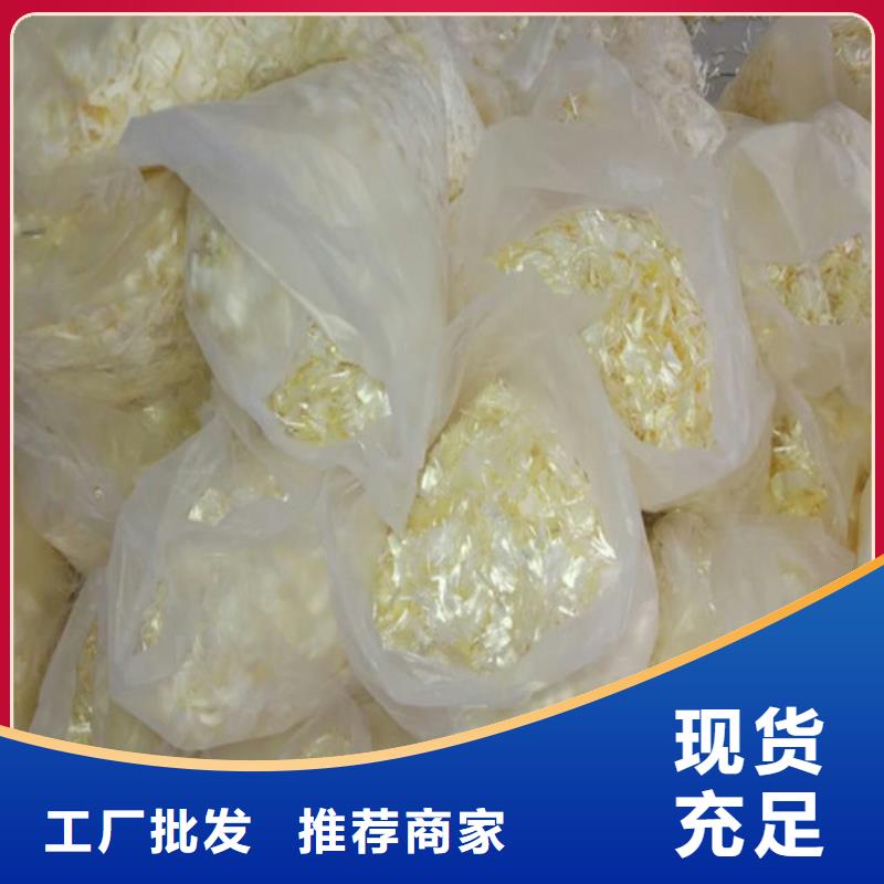 塑钢纤维--聚乙烯醇纤维厂家--加工